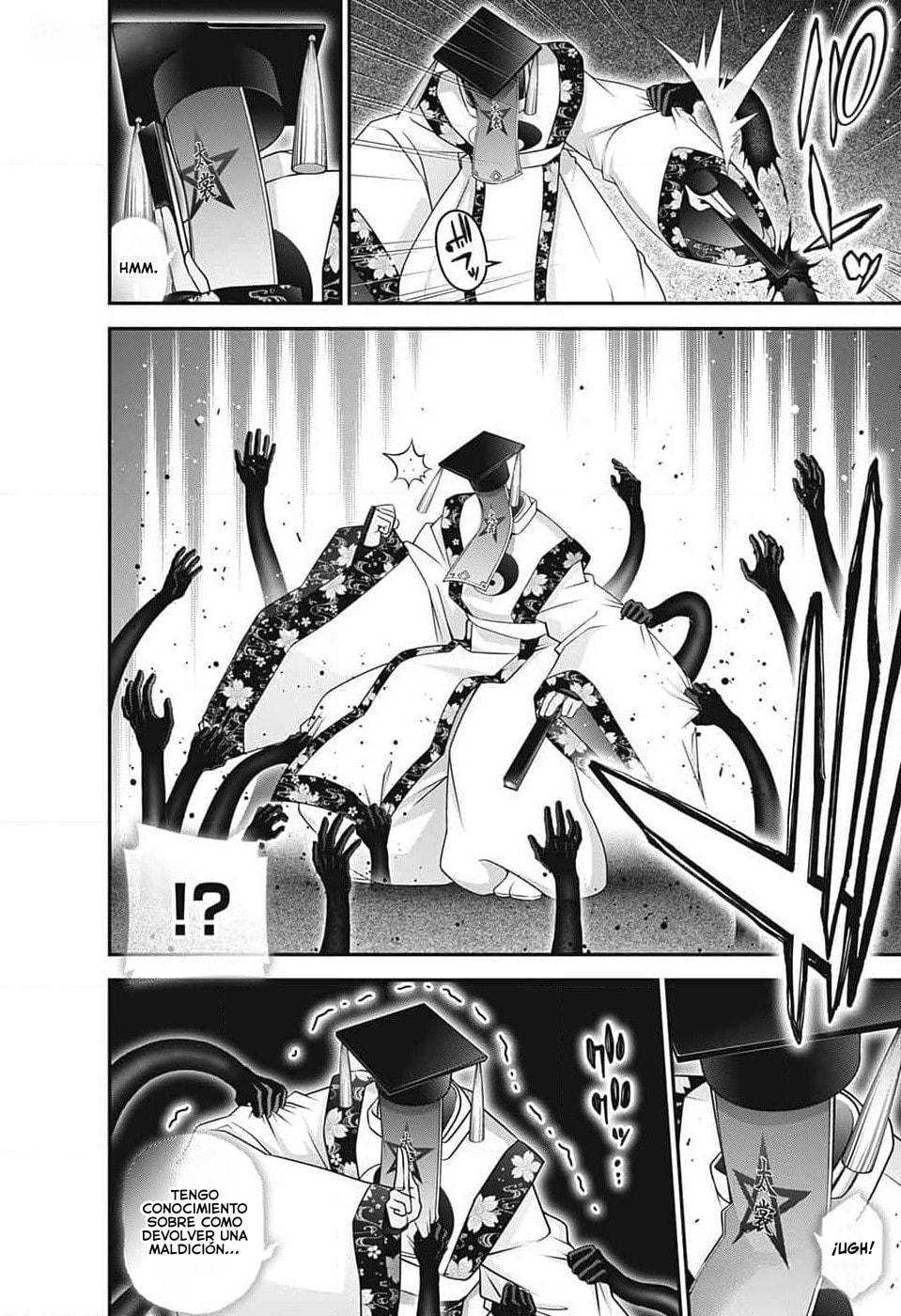 Read Dark Gathering ES Manga Online