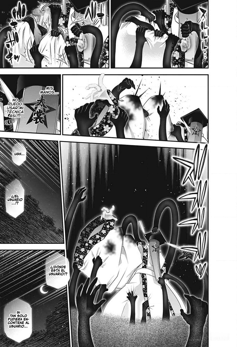 Read Dark Gathering ES Manga Online