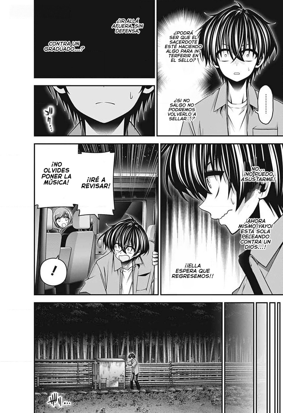 Read Dark Gathering ES Manga Online