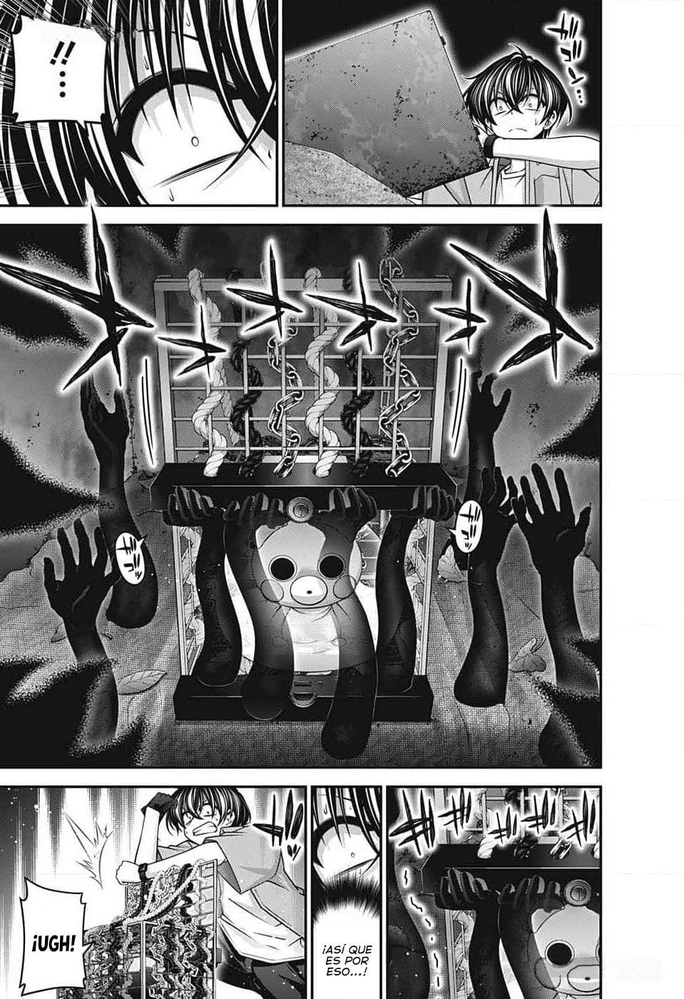 Read Dark Gathering ES Manga Online