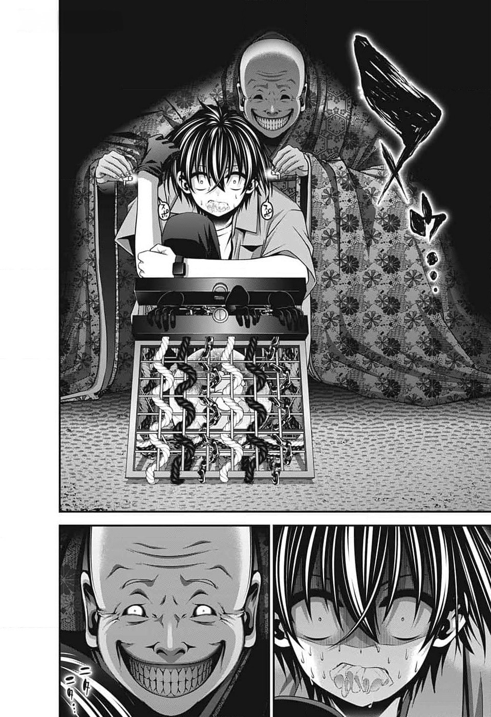 Read Dark Gathering ES Manga Online