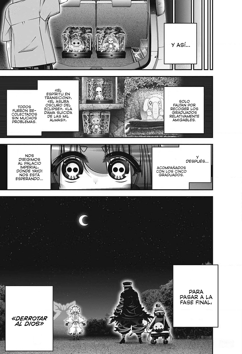 Read Dark Gathering ES Manga Online