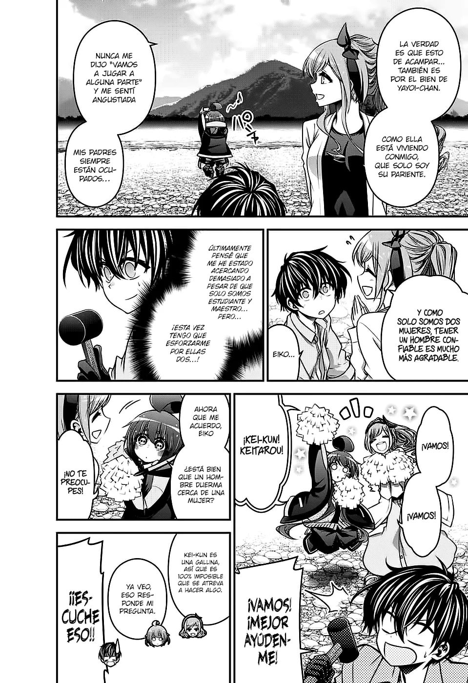 Read Dark Gathering ES Manga Online