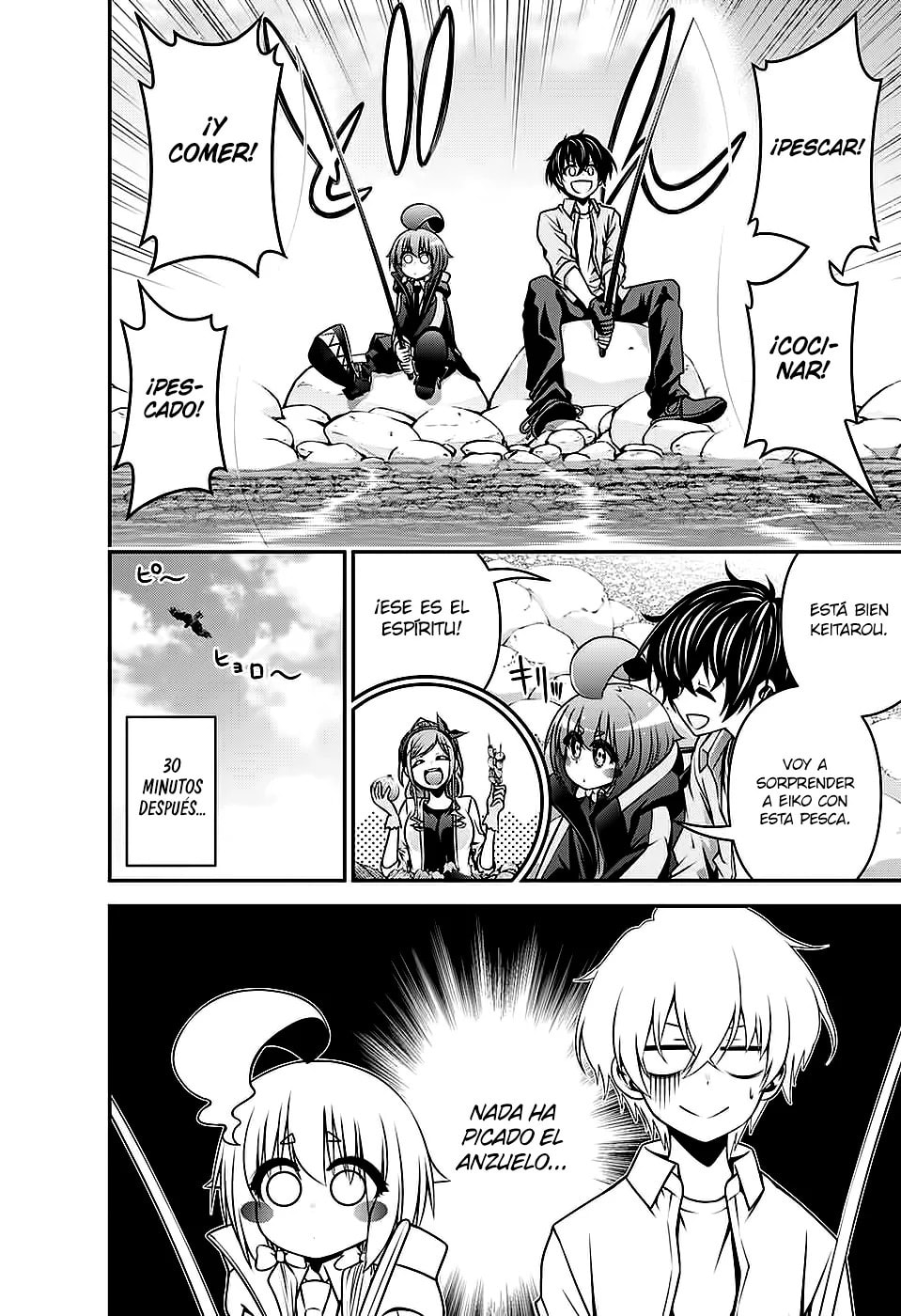 Read Dark Gathering ES Manga Online