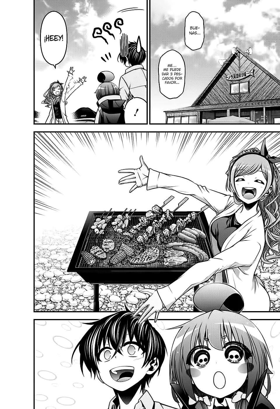 Read Dark Gathering ES Manga Online