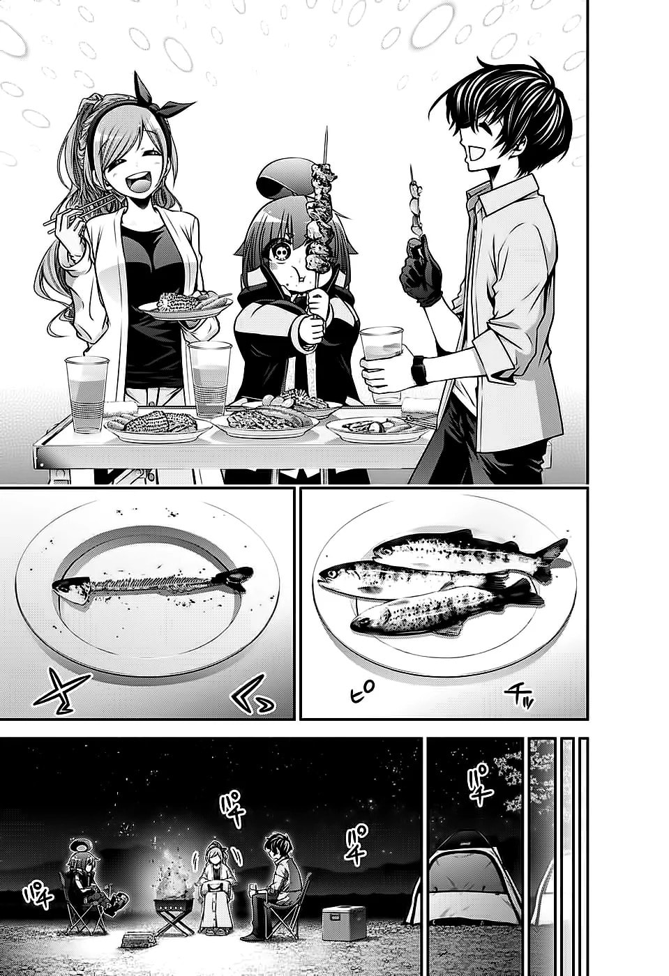 Read Dark Gathering ES Manga Online