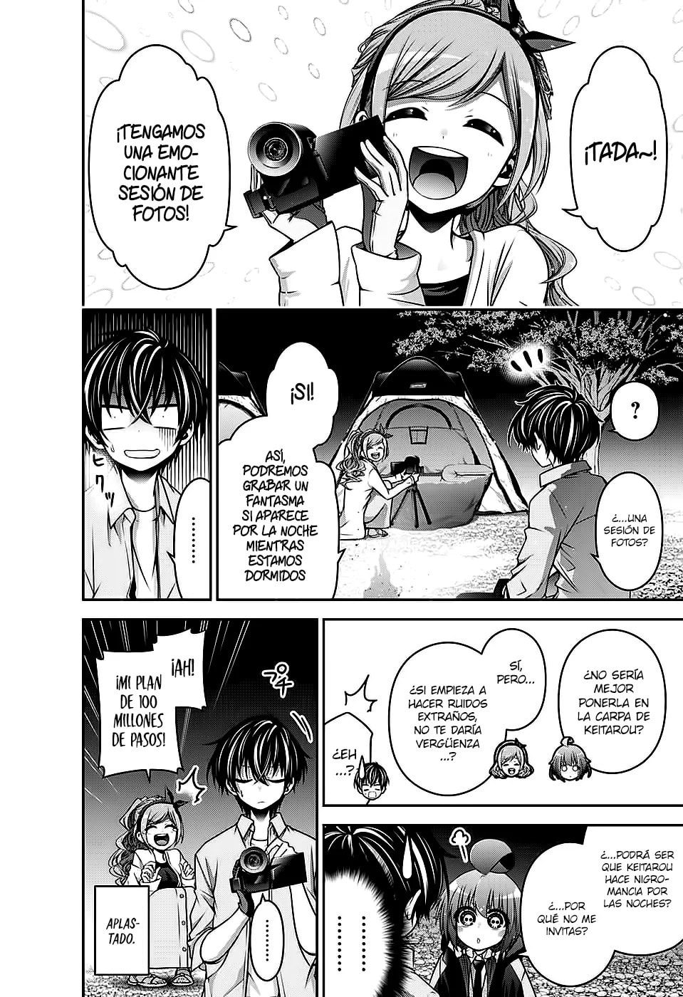 Read Dark Gathering ES Manga Online