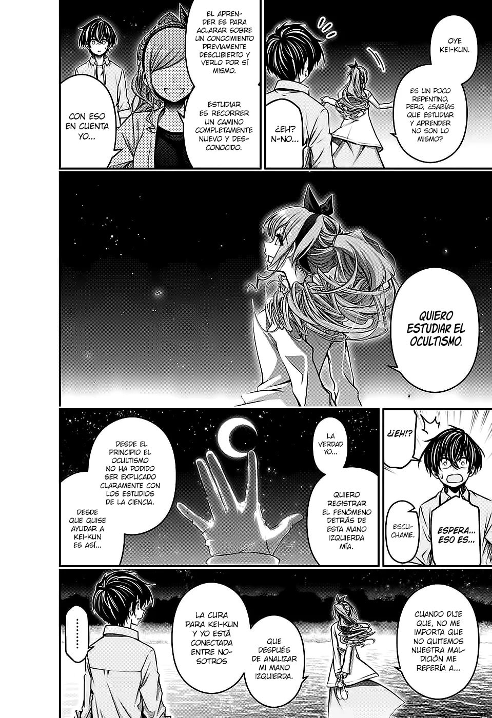 Read Dark Gathering ES Manga Online