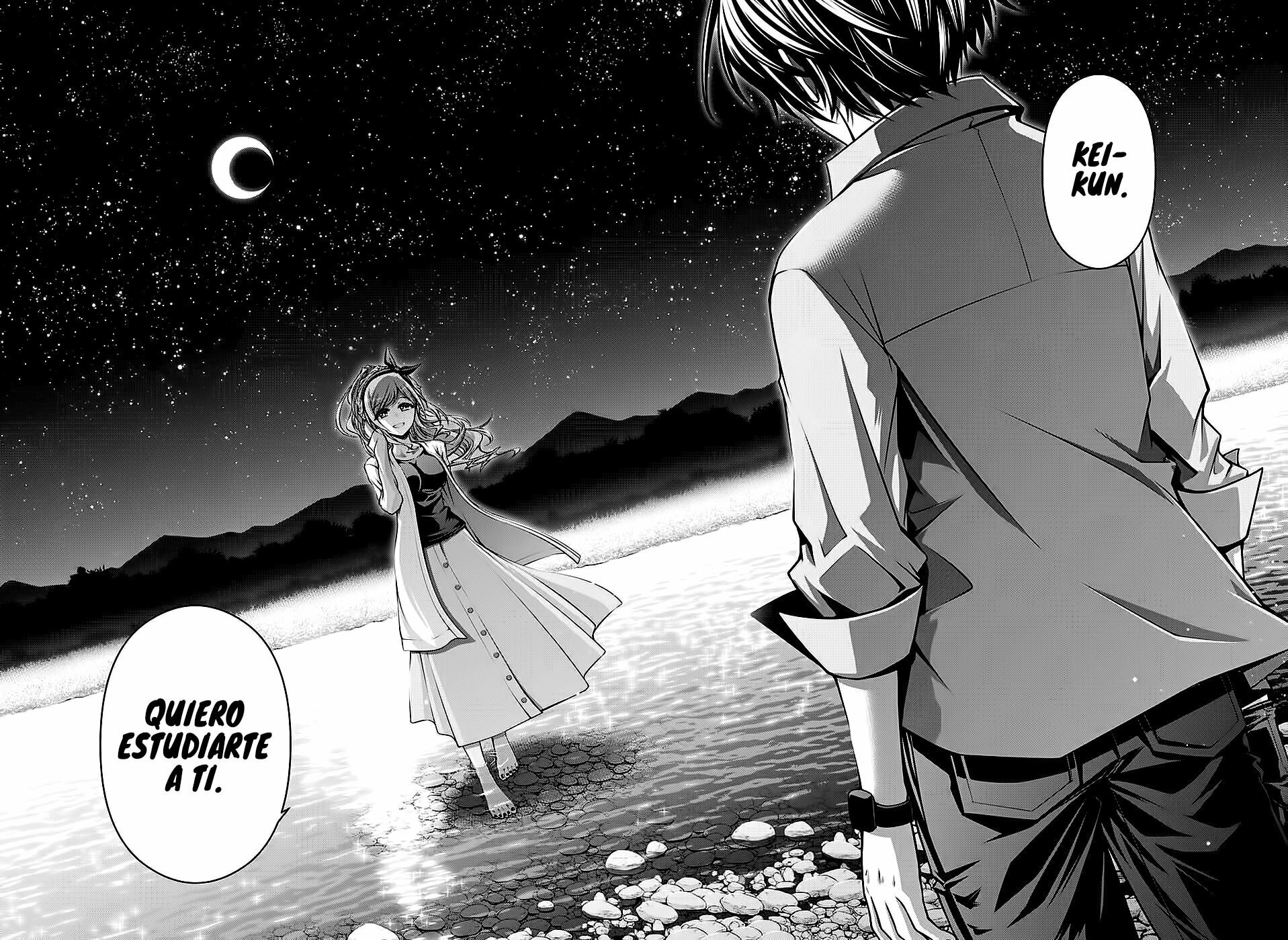 Read Dark Gathering ES Manga Online