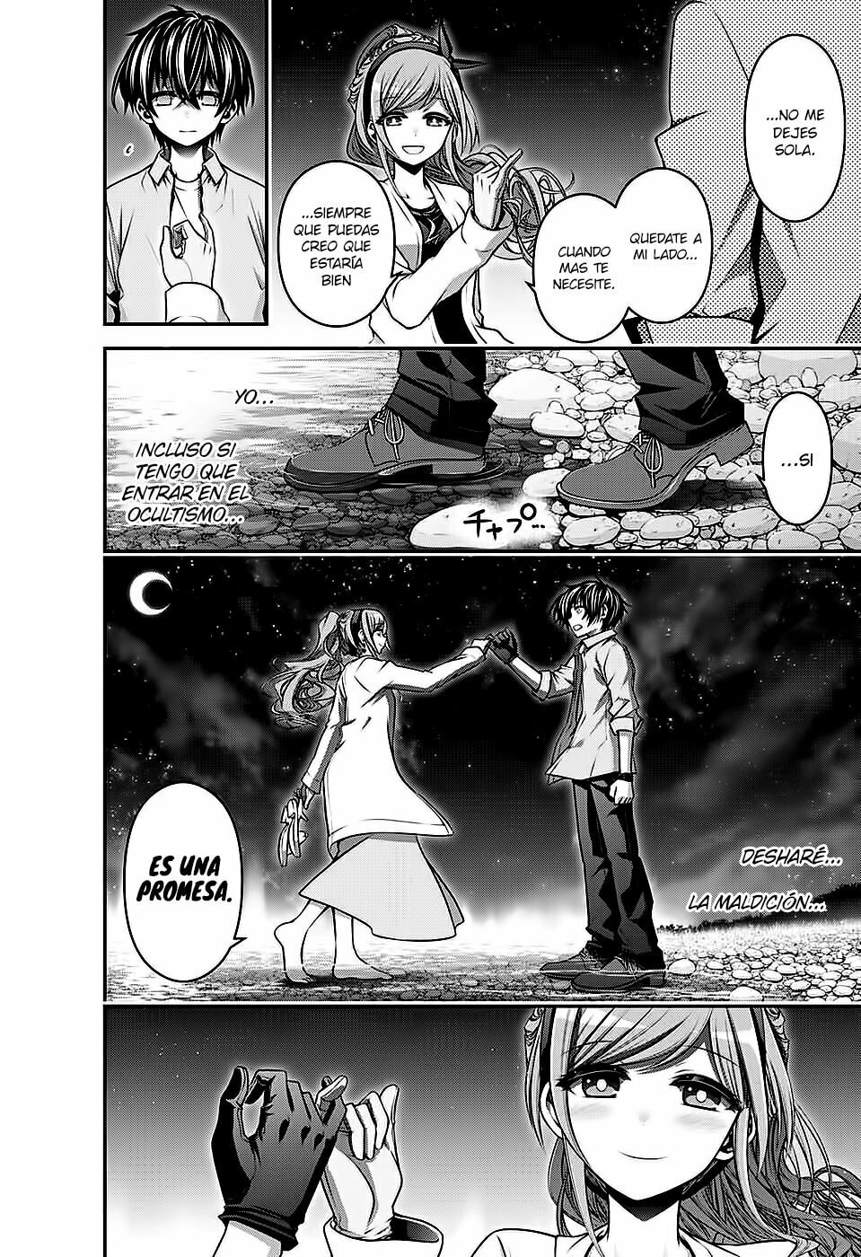 Read Dark Gathering ES Manga Online