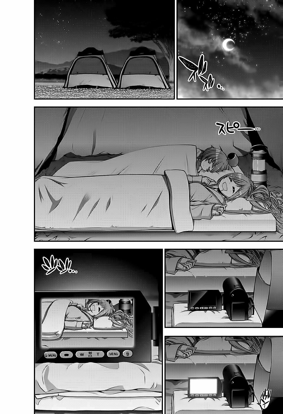 Read Dark Gathering ES Manga Online