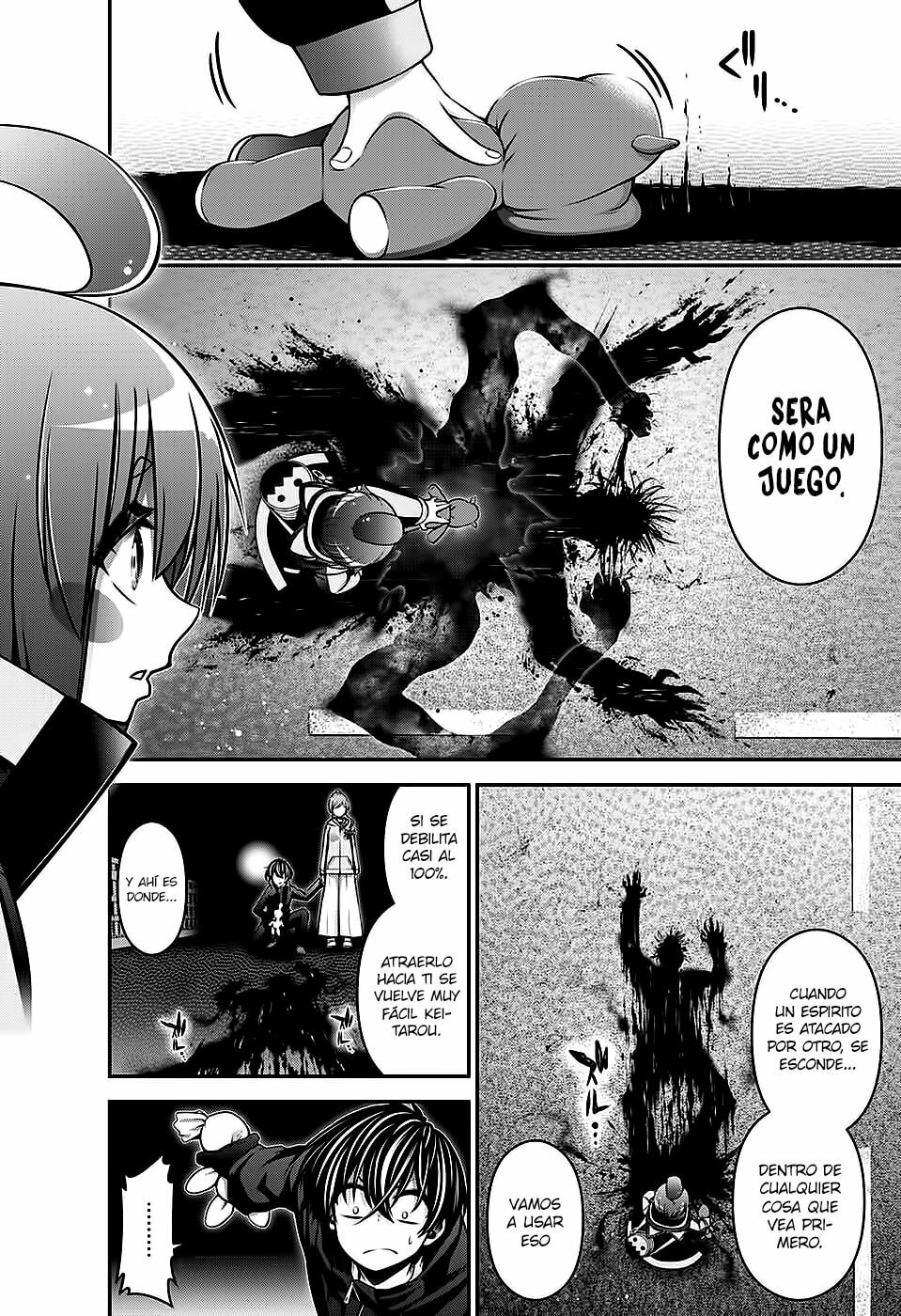 Read Dark Gathering ES Manga Online