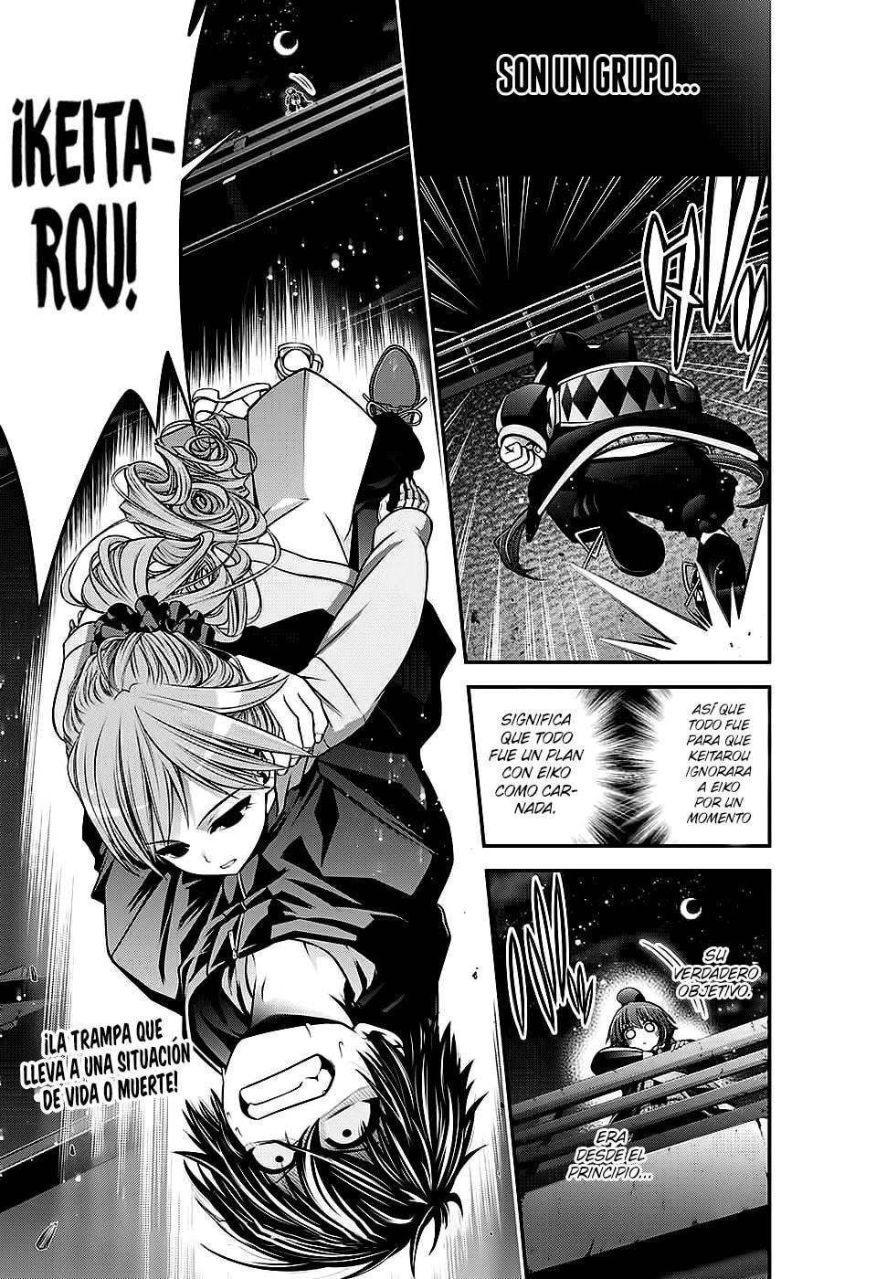 Read Dark Gathering ES Manga Online