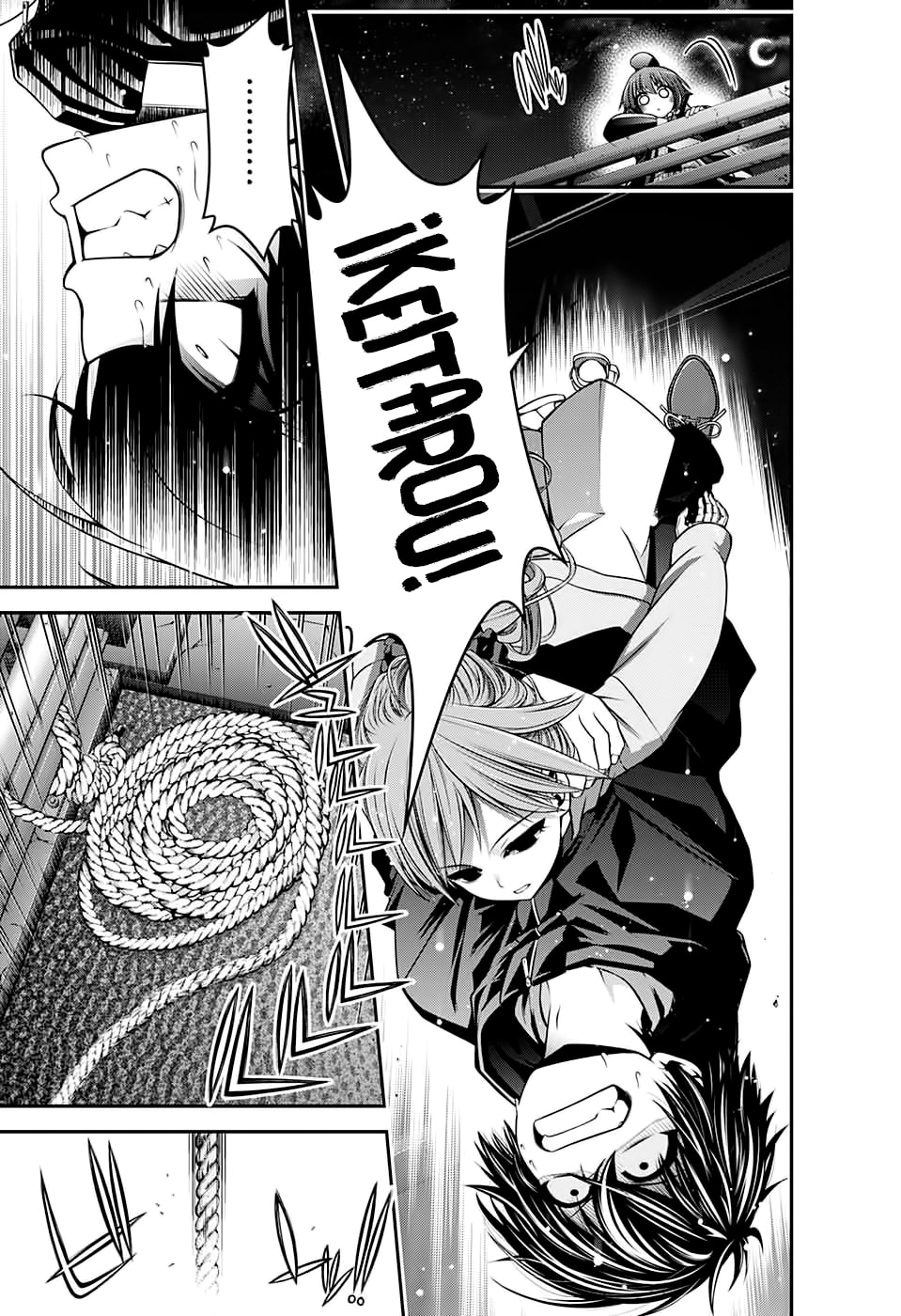 Read Dark Gathering ES Manga Online