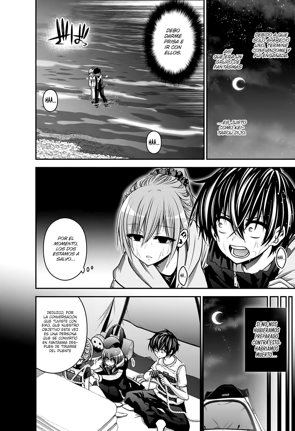 Read Dark Gathering ES Manga Online