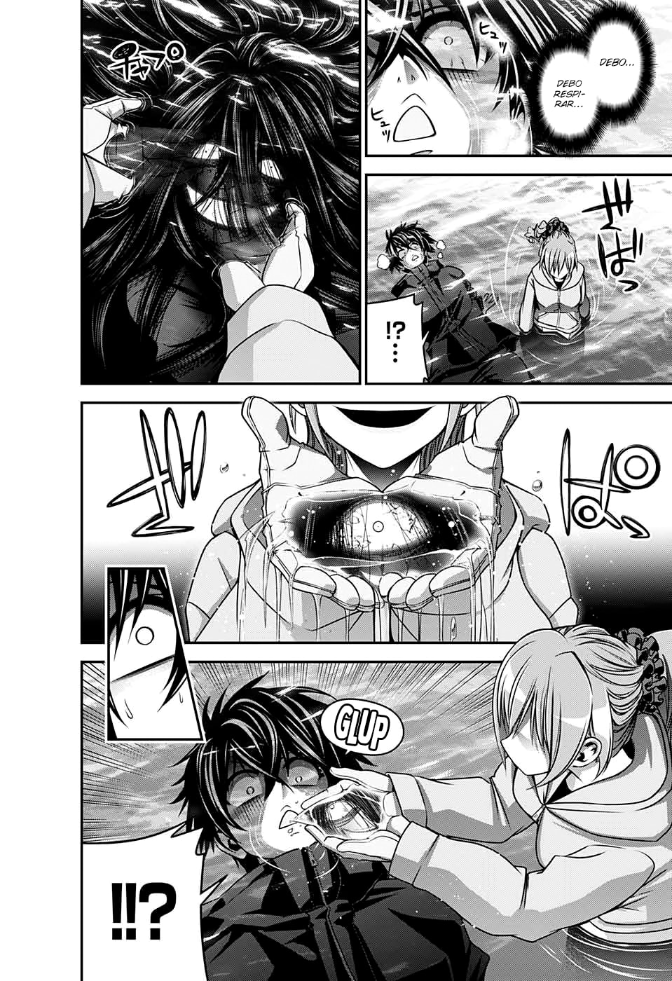 Read Dark Gathering ES Manga Online