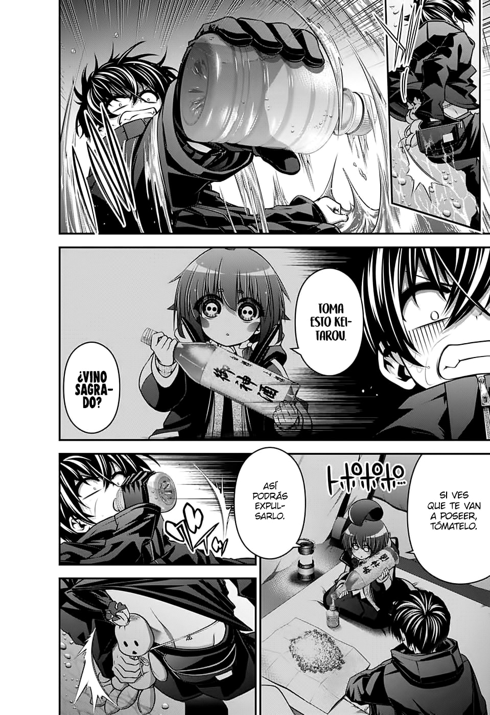 Read Dark Gathering ES Manga Online