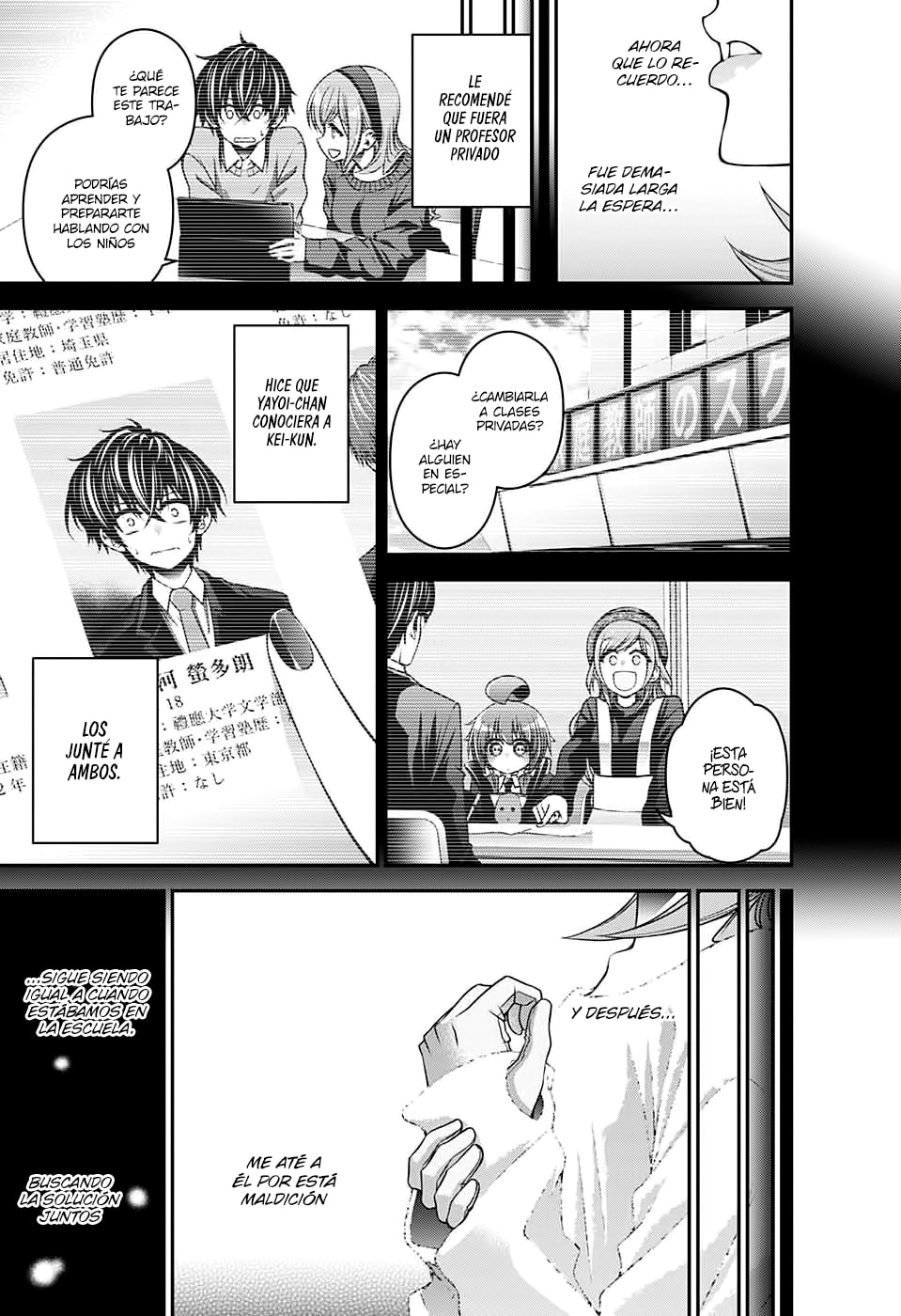 Read Dark Gathering ES Manga Online