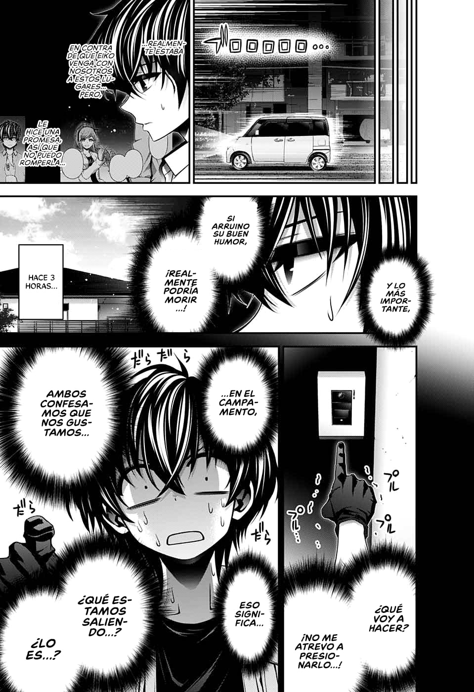 Read Dark Gathering ES Manga Online