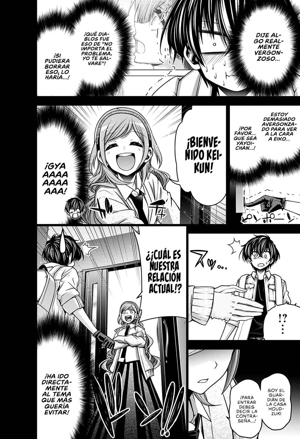 Read Dark Gathering ES Manga Online