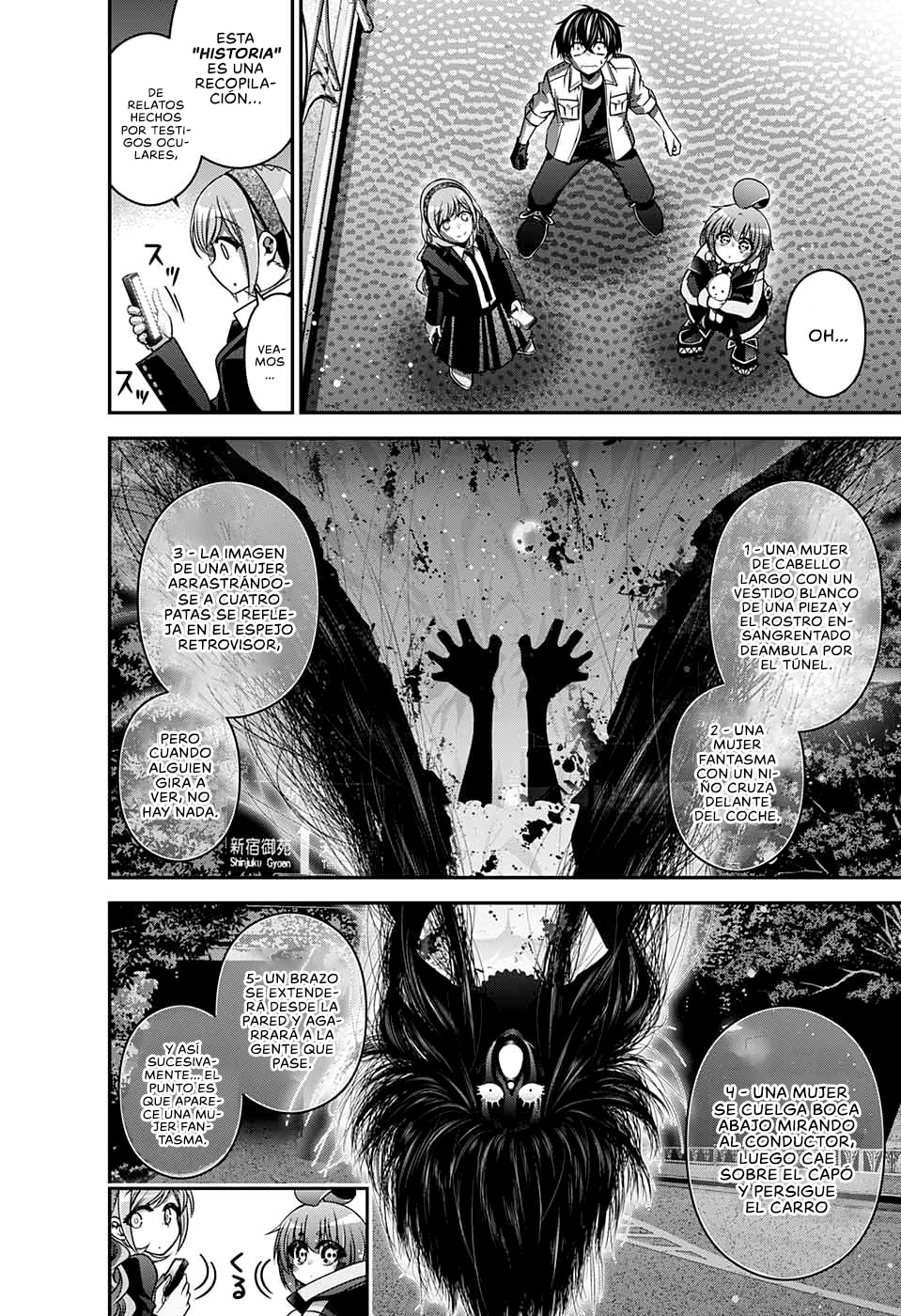 Read Dark Gathering ES Manga Online