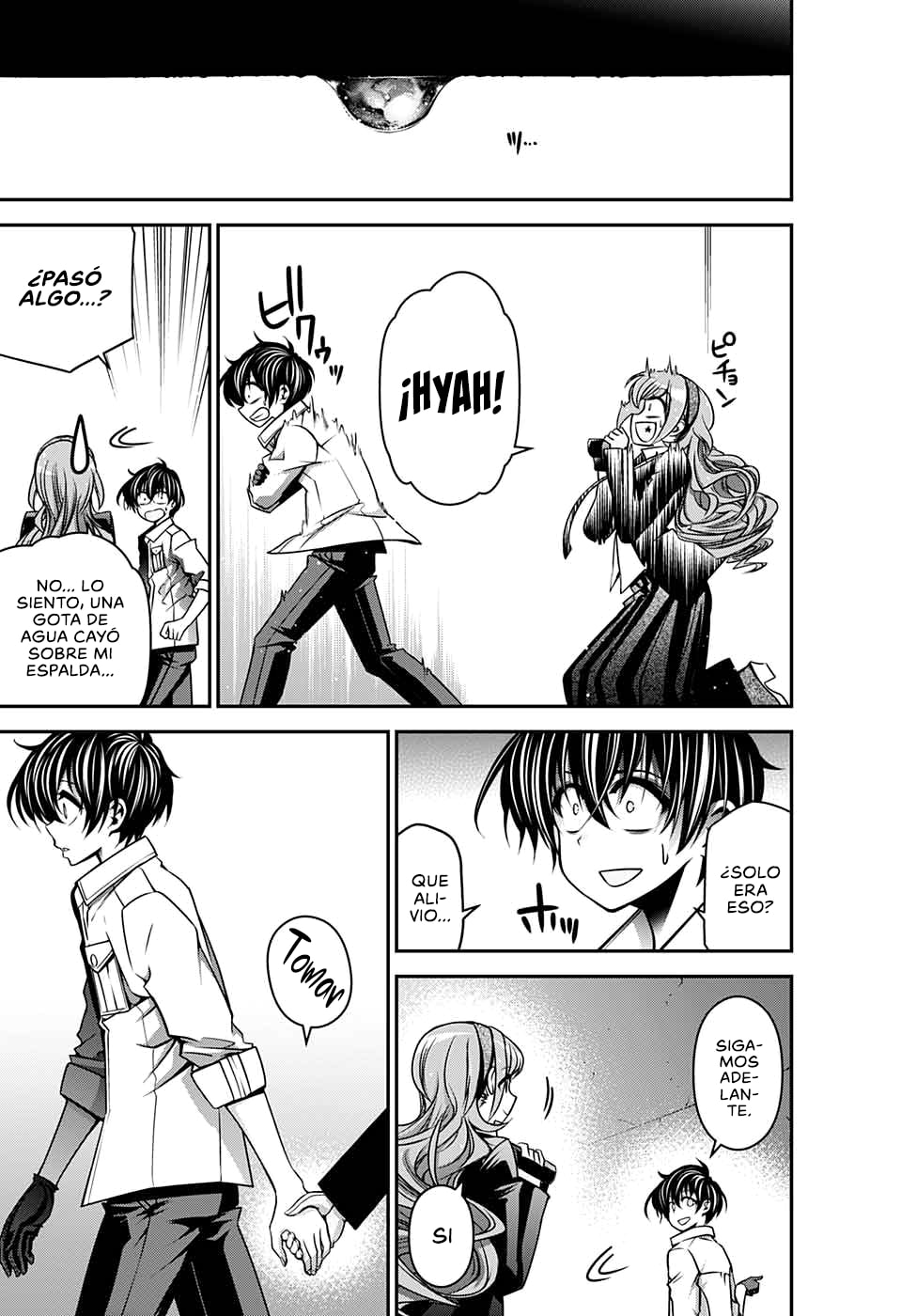 Read Dark Gathering ES Manga Online