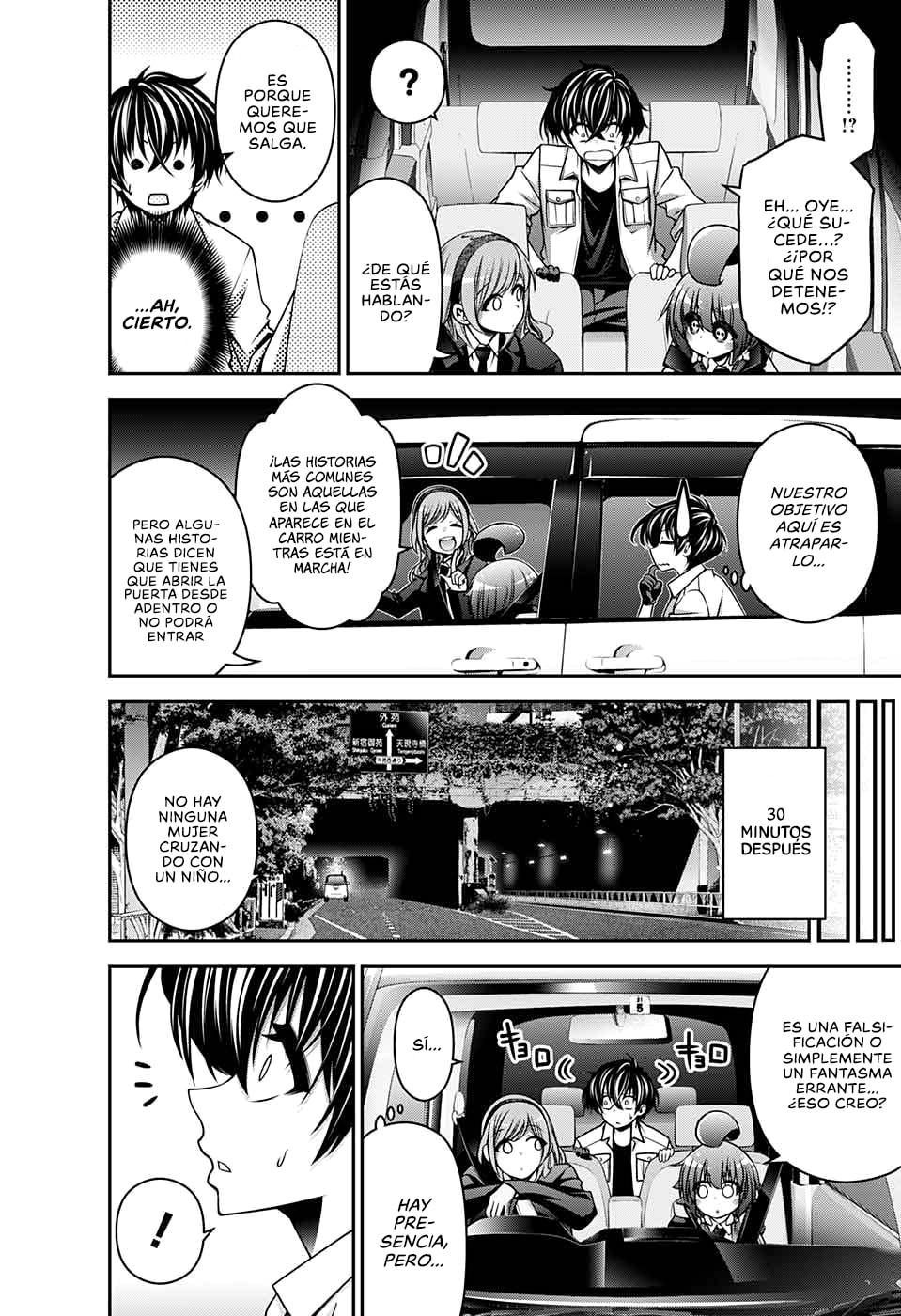 Read Dark Gathering ES Manga Online