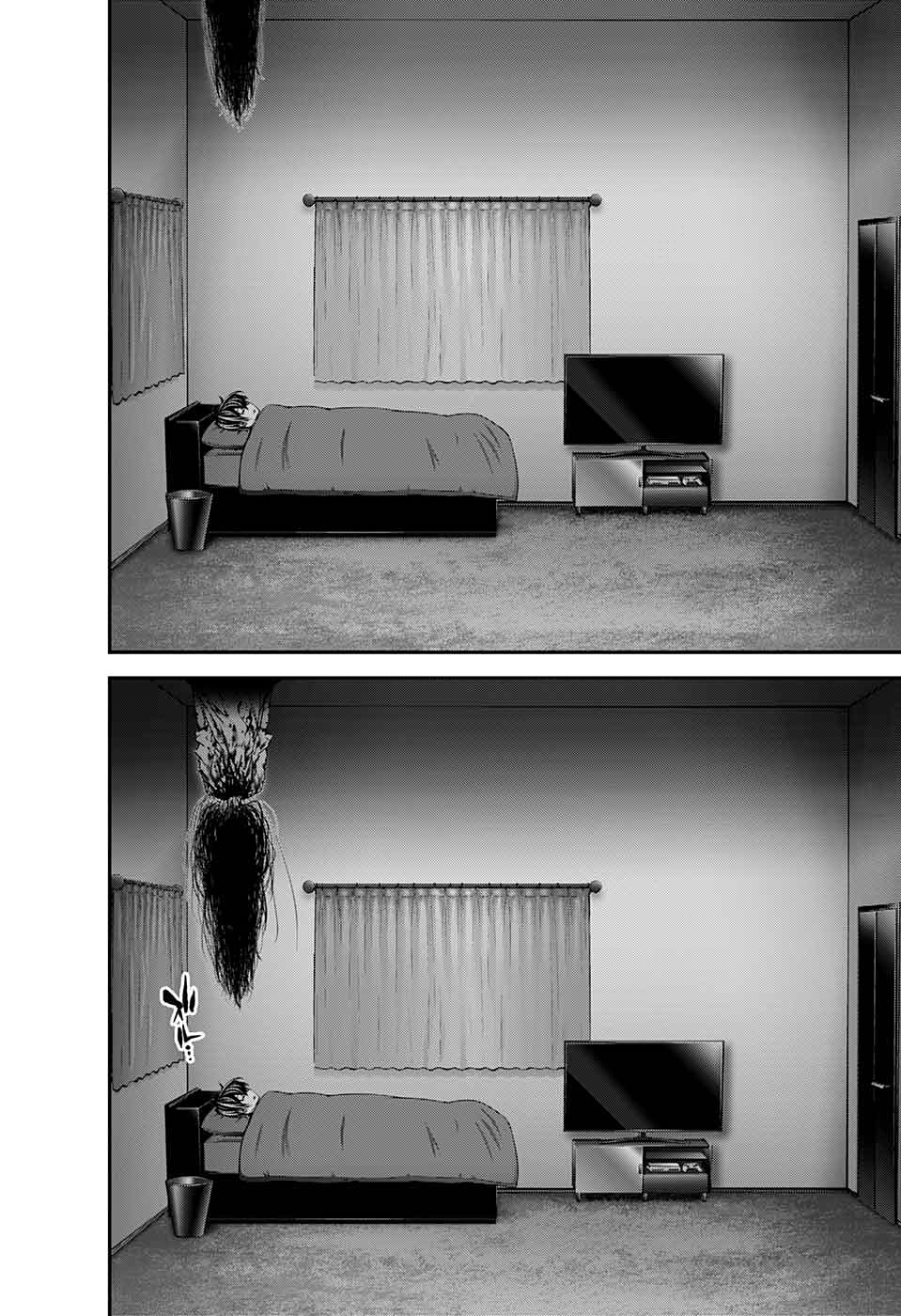 Read Dark Gathering ES Manga Online