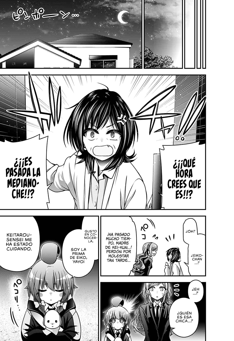 Read Dark Gathering ES Manga Online