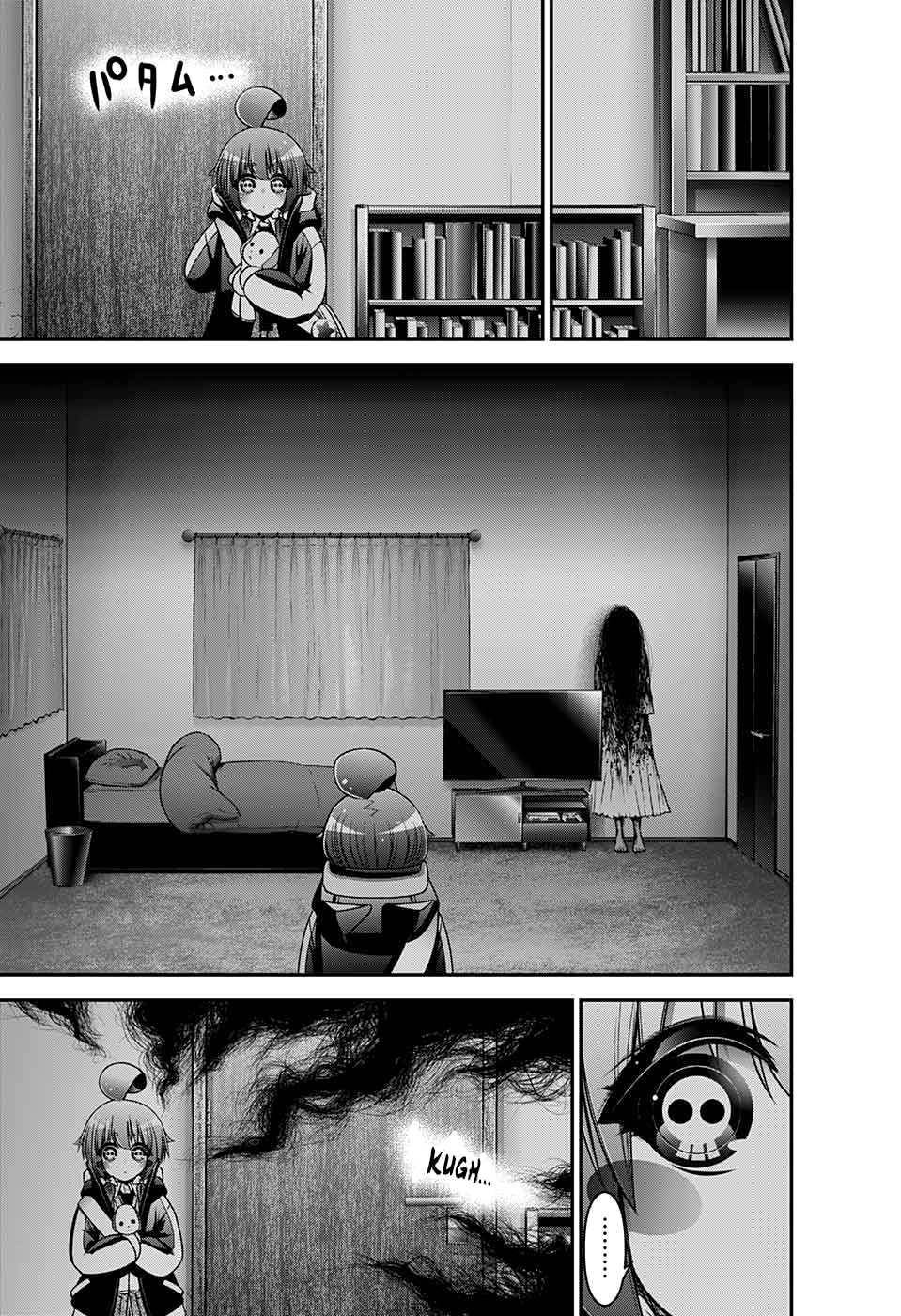 Read Dark Gathering ES Manga Online