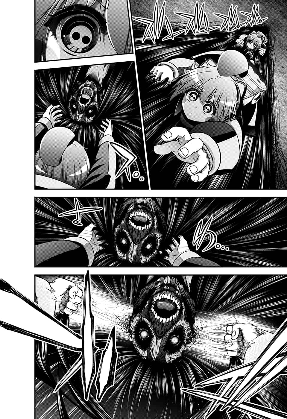 Read Dark Gathering ES Manga Online