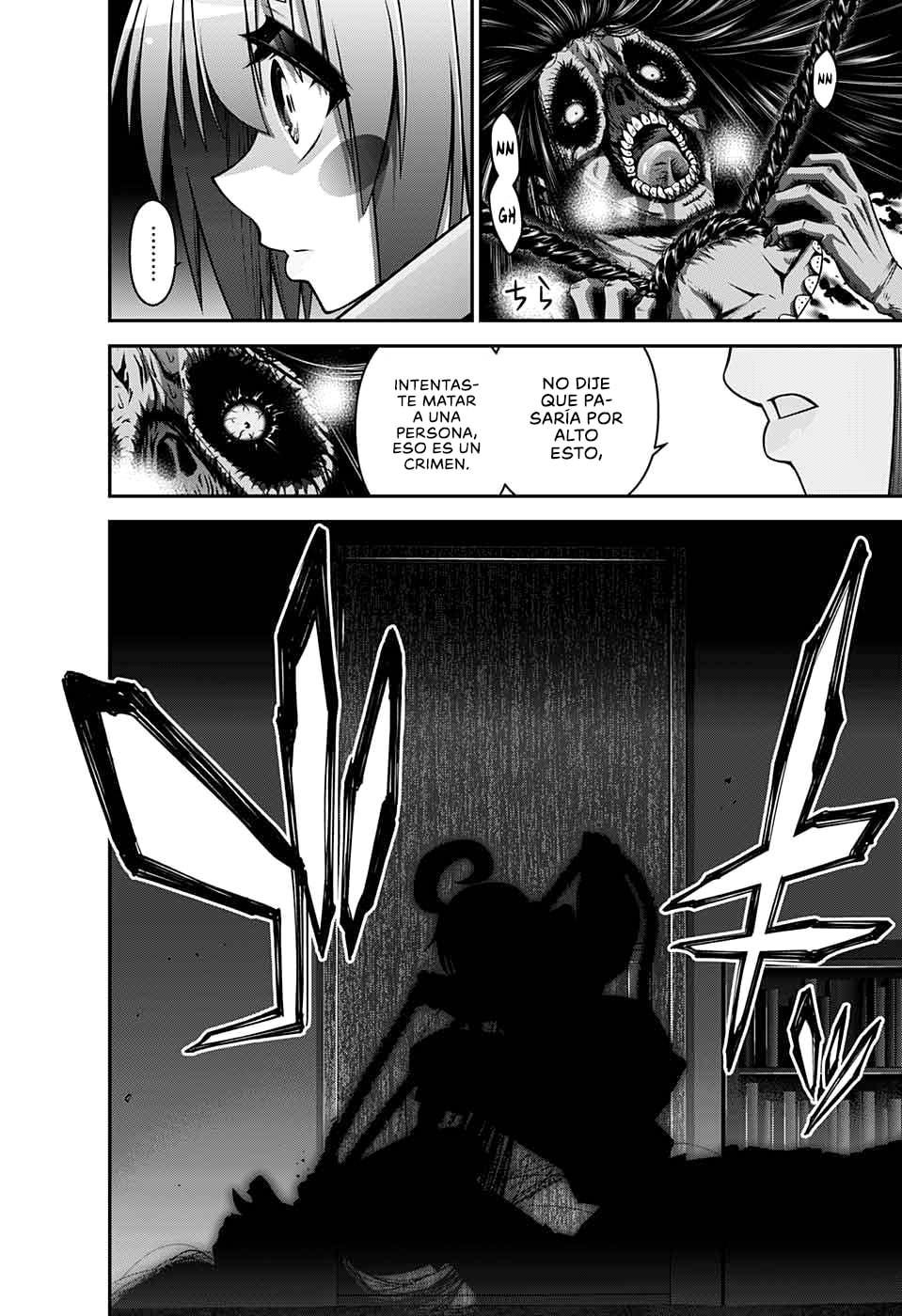 Read Dark Gathering ES Manga Online