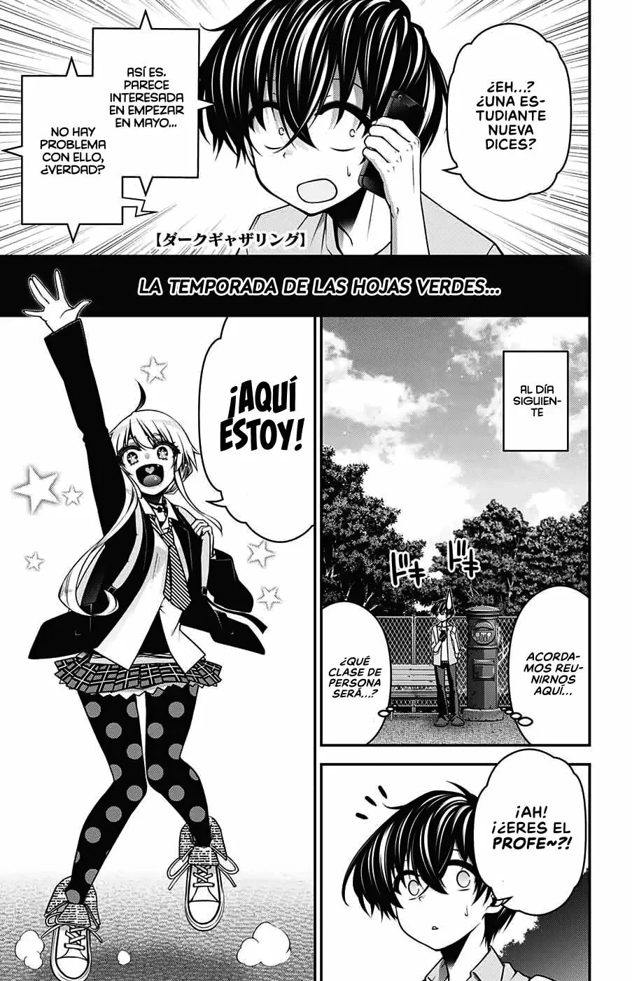 Read Dark Gathering ES Manga Online