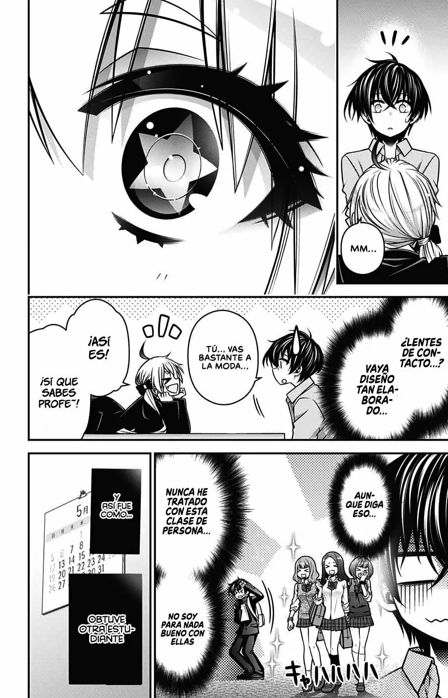 Read Dark Gathering ES Manga Online