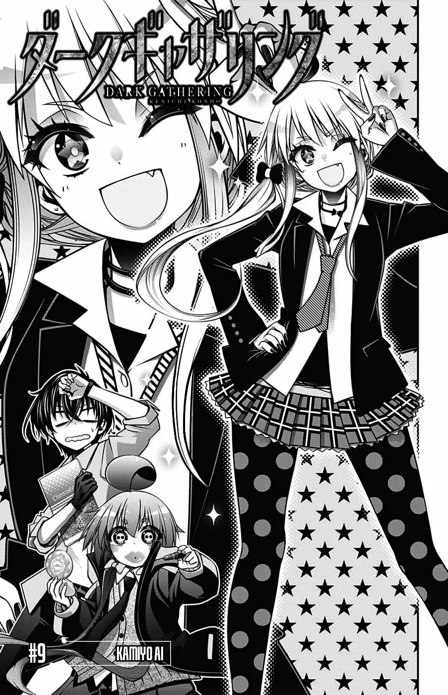 Read Dark Gathering ES Manga Online