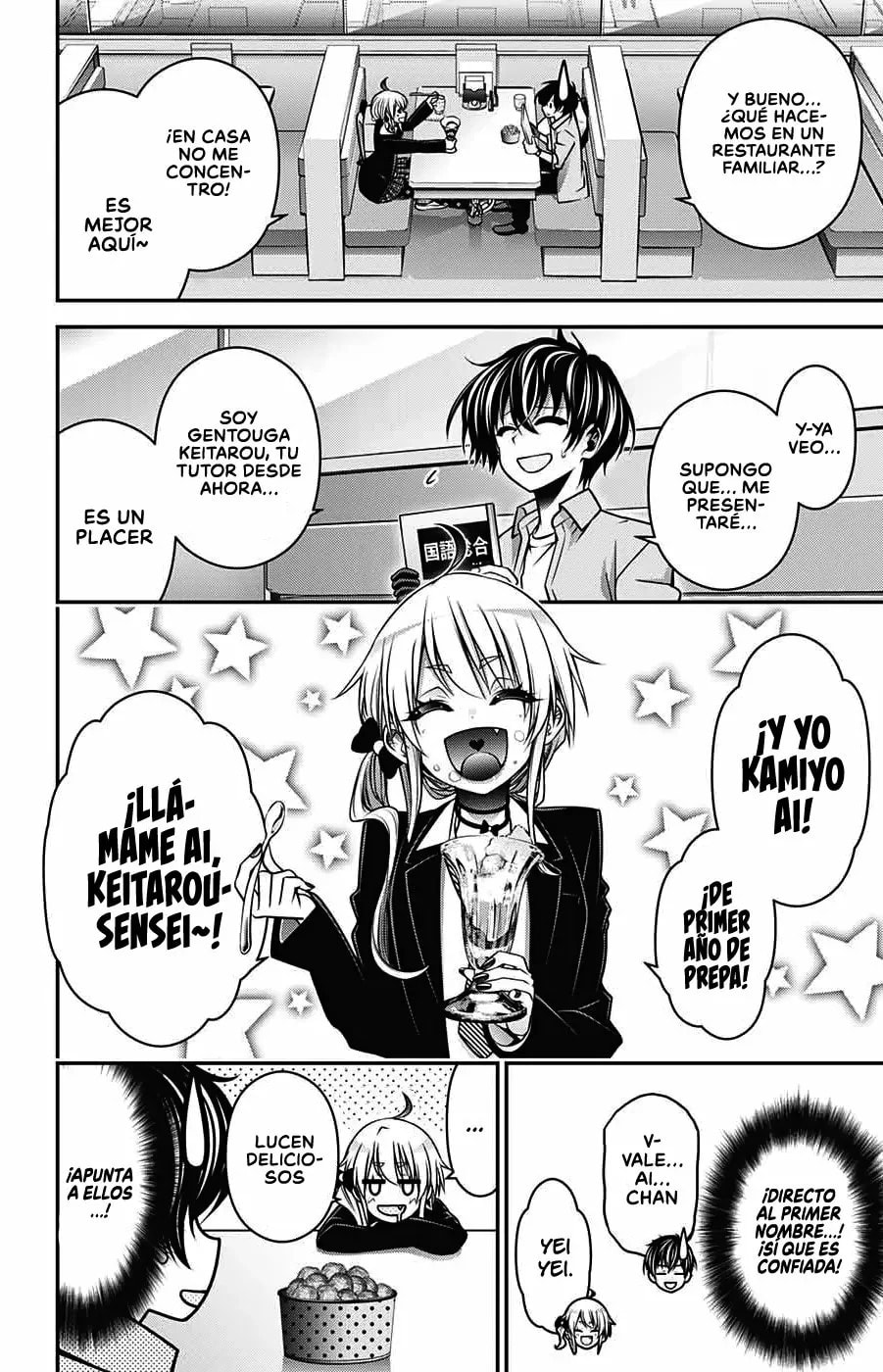 Read Dark Gathering ES Manga Online