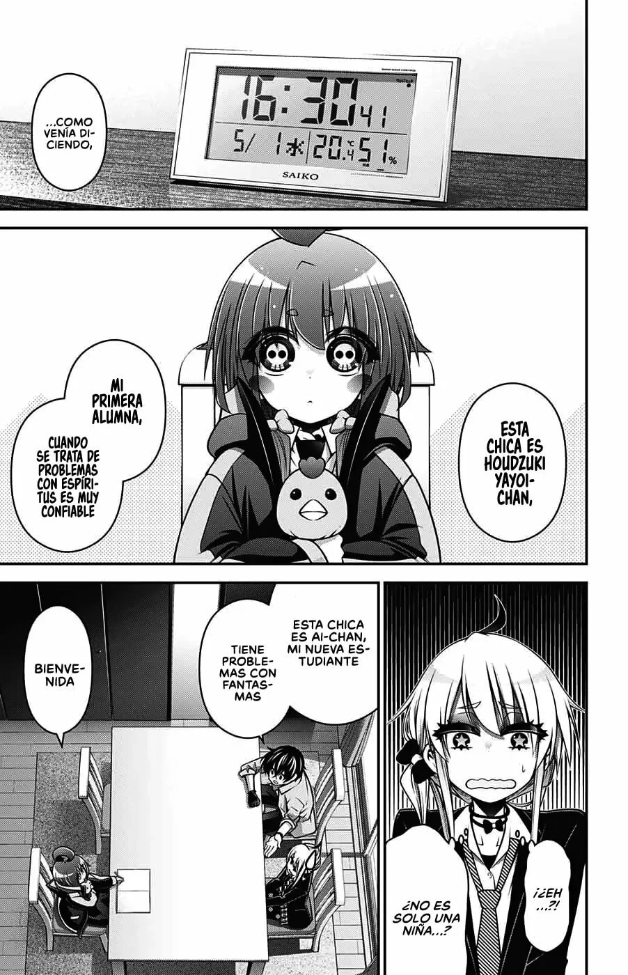 Read Dark Gathering ES Manga Online