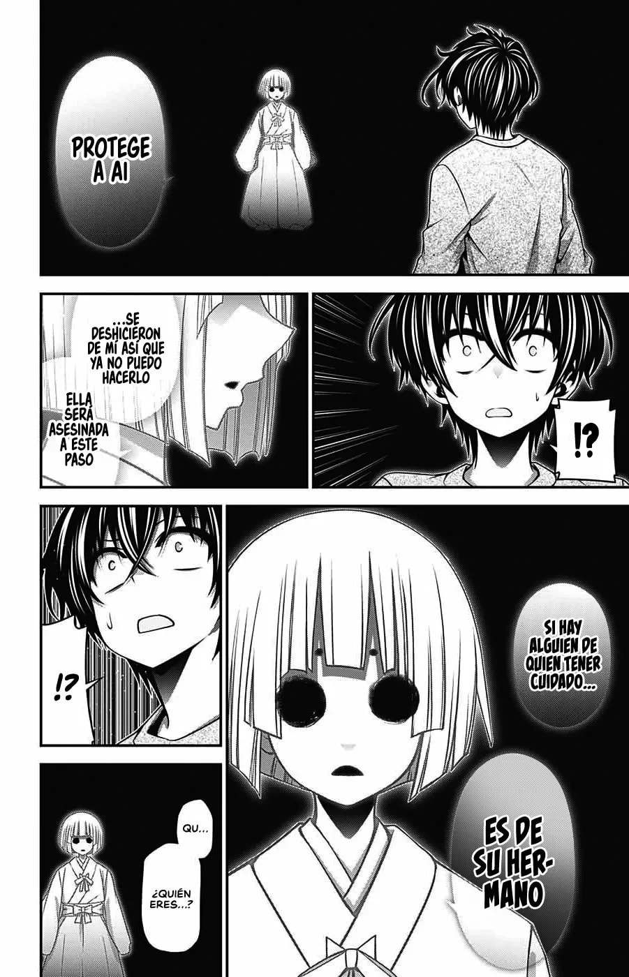 Read Dark Gathering ES Manga Online