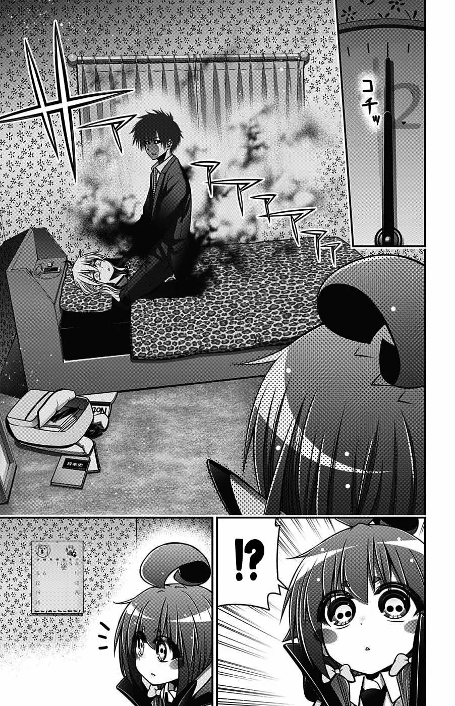 Read Dark Gathering ES Manga Online