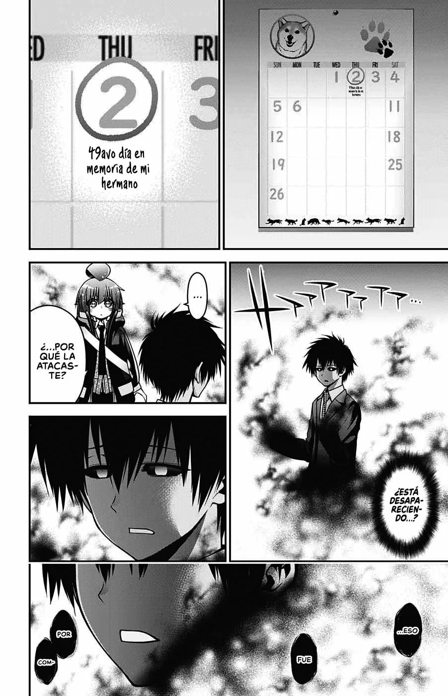 Read Dark Gathering ES Manga Online