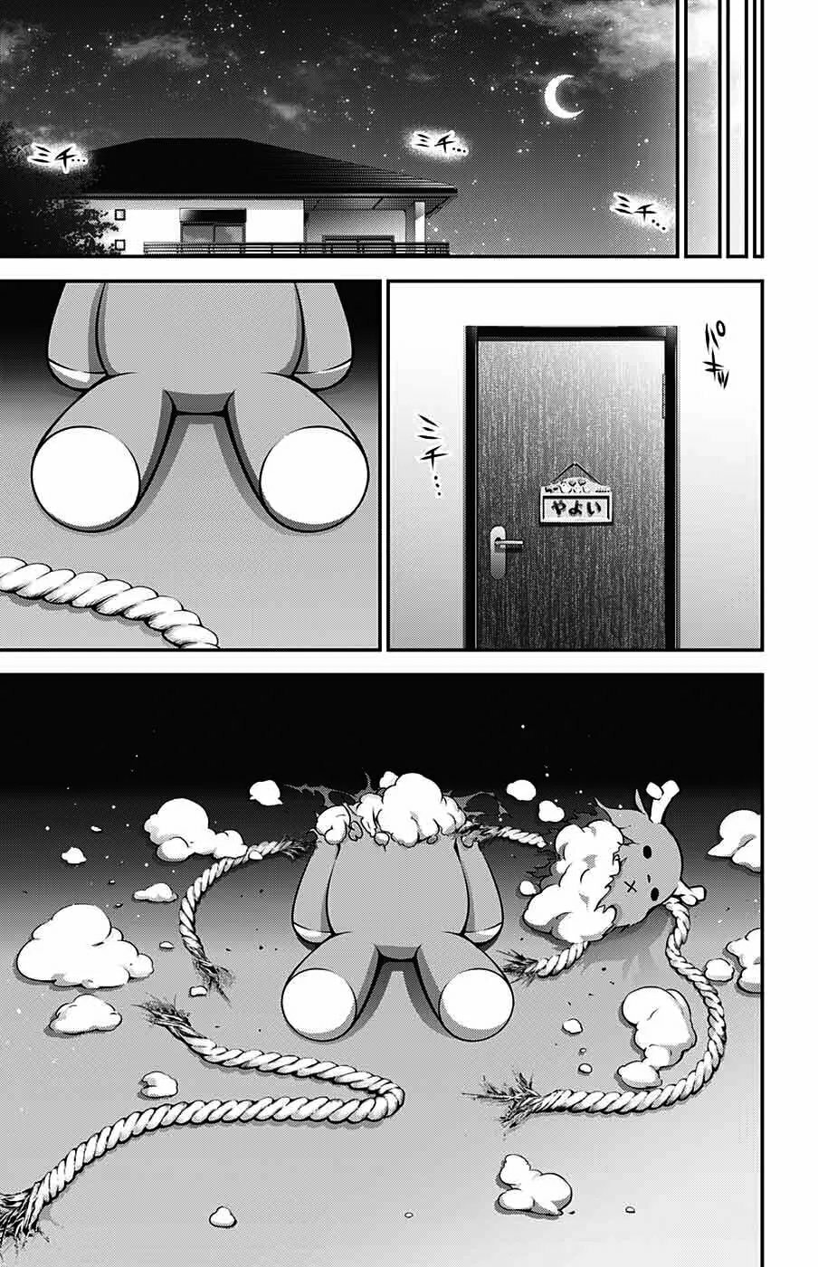 Read Dark Gathering ES Manga Online