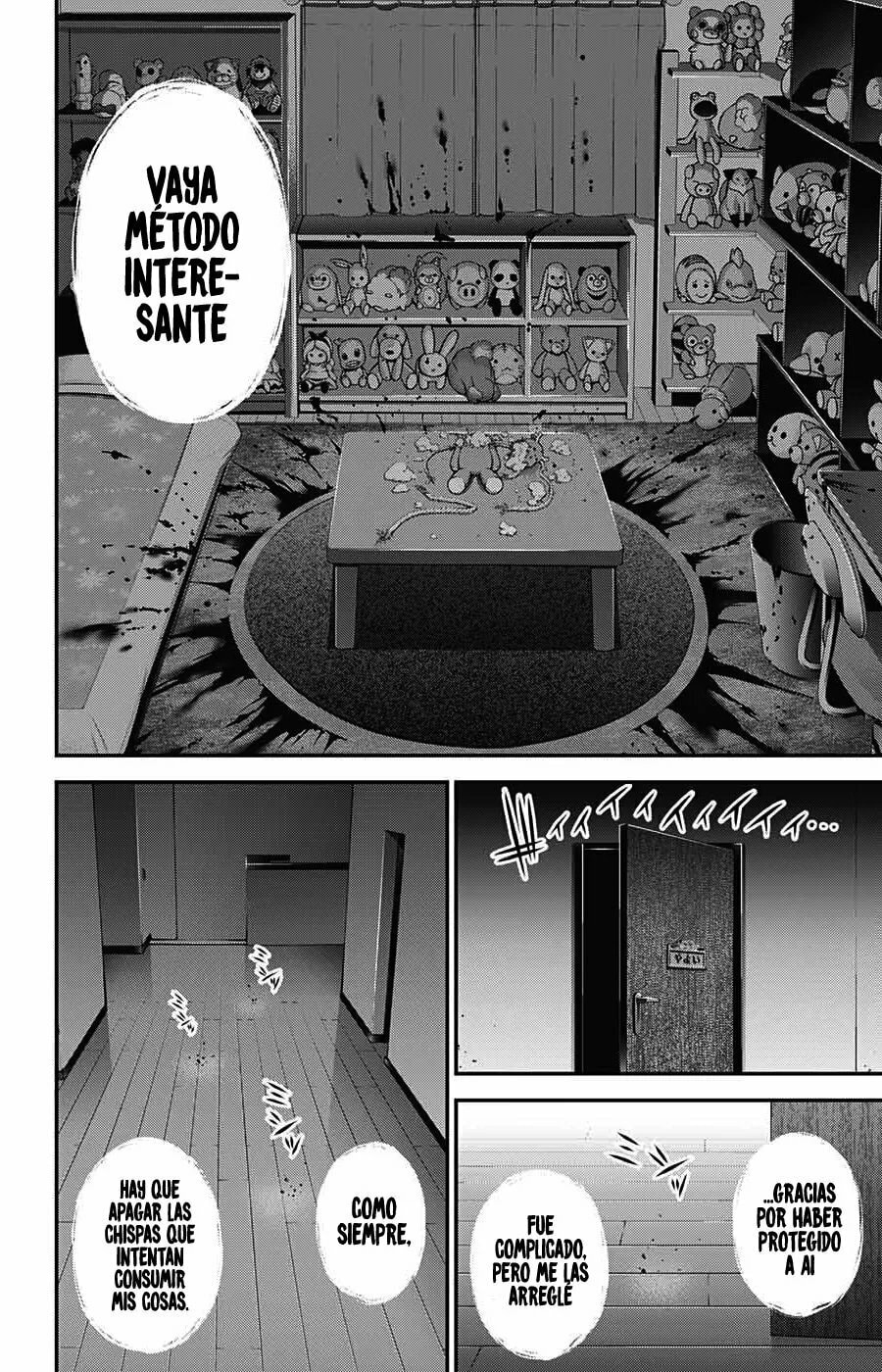 Read Dark Gathering ES Manga Online