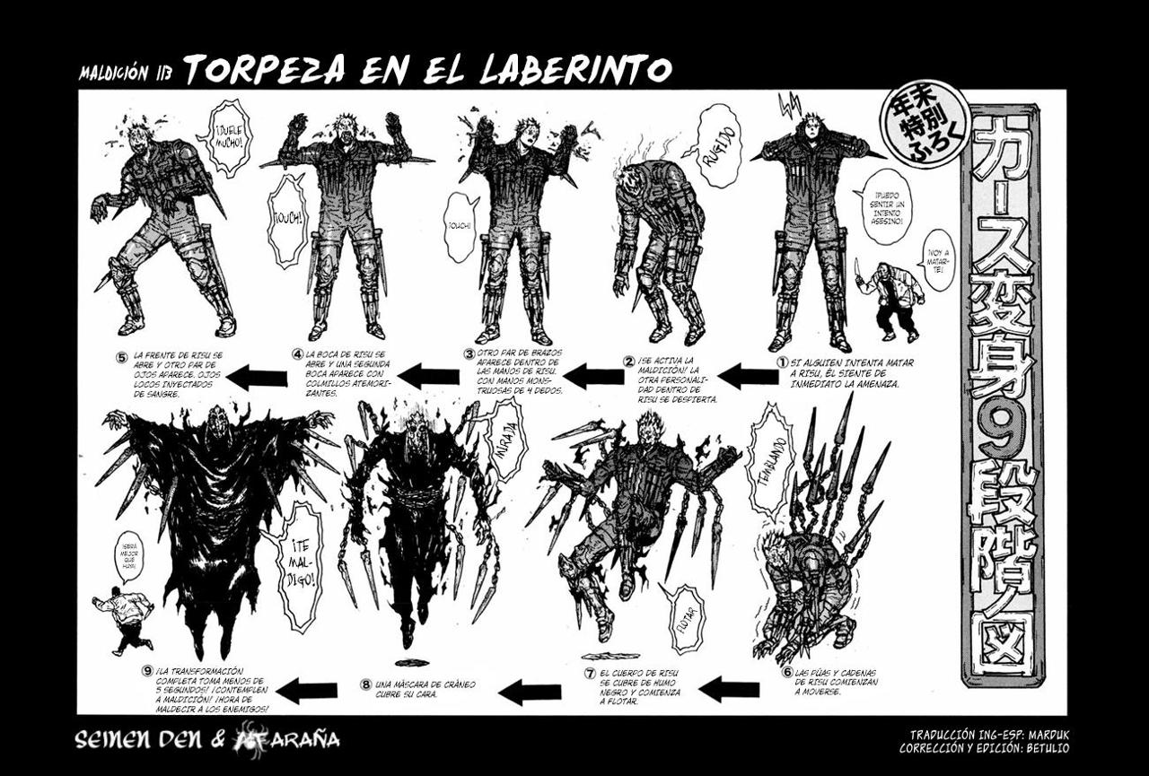 Read Dorohedoro ES Manga Online