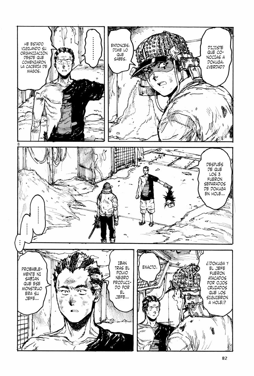 Read Dorohedoro ES Manga Online