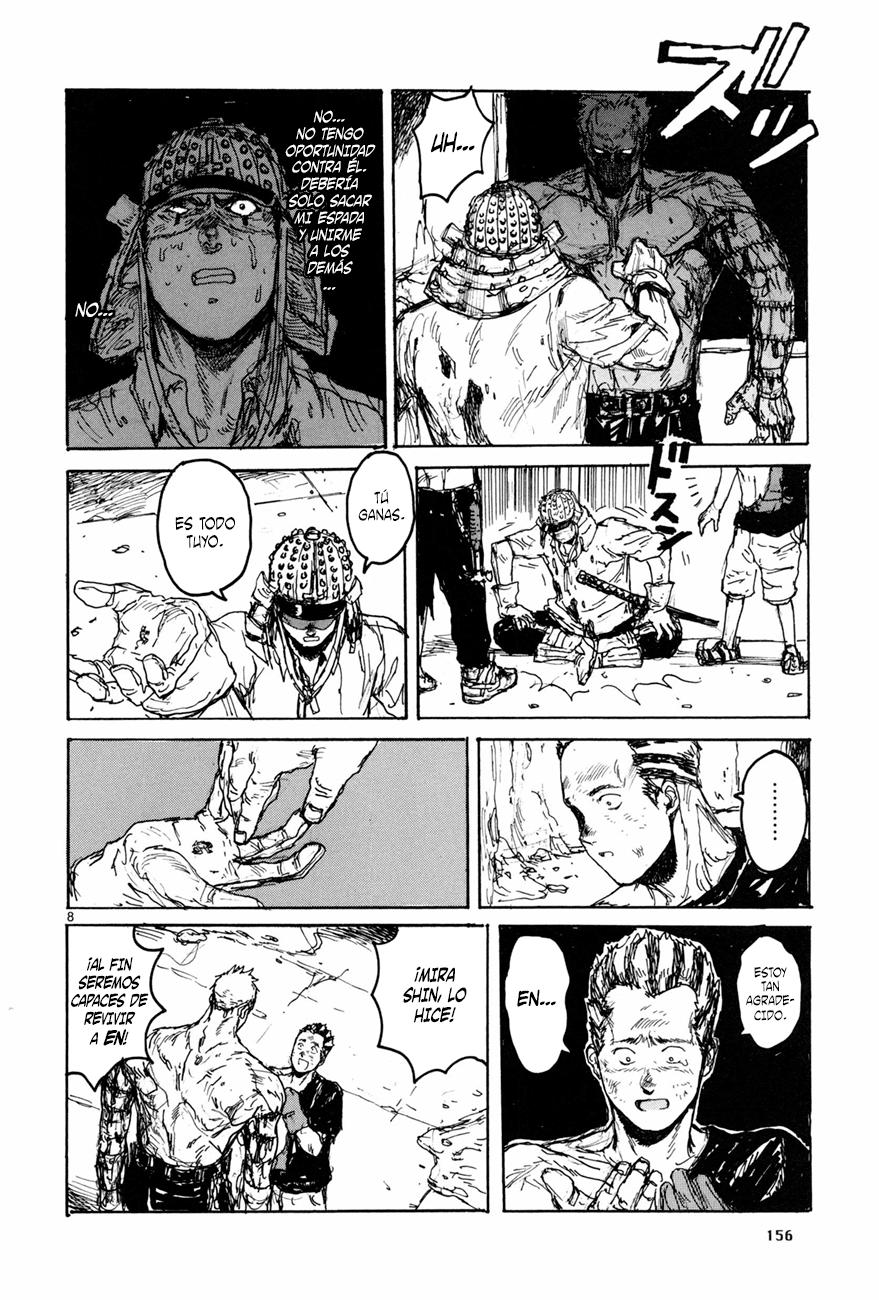 Read Dorohedoro ES Manga Online