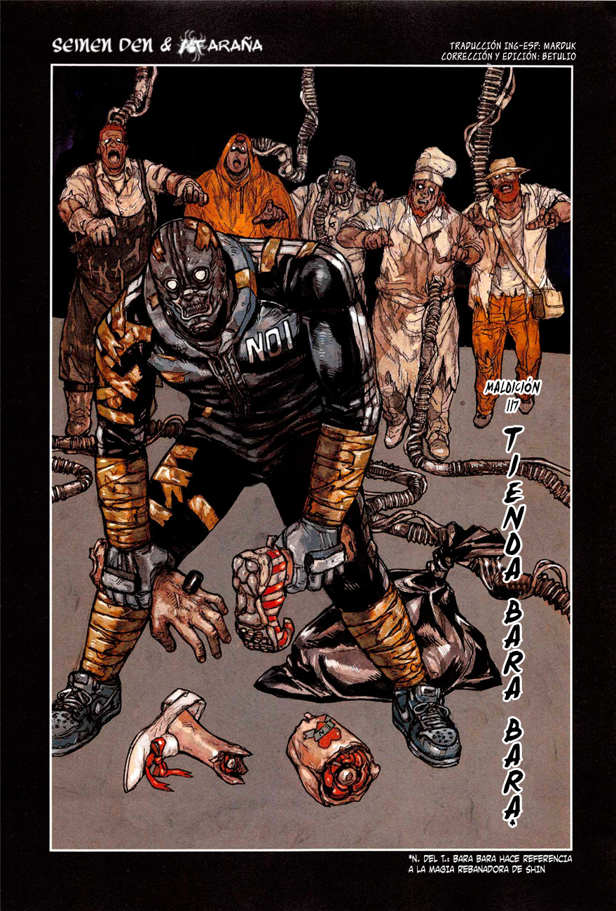 Read Dorohedoro ES Manga Online