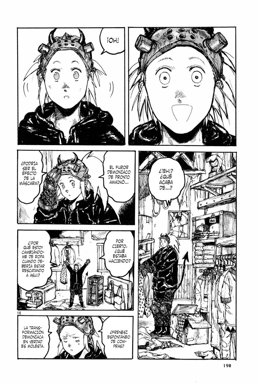 Read Dorohedoro ES Manga Online