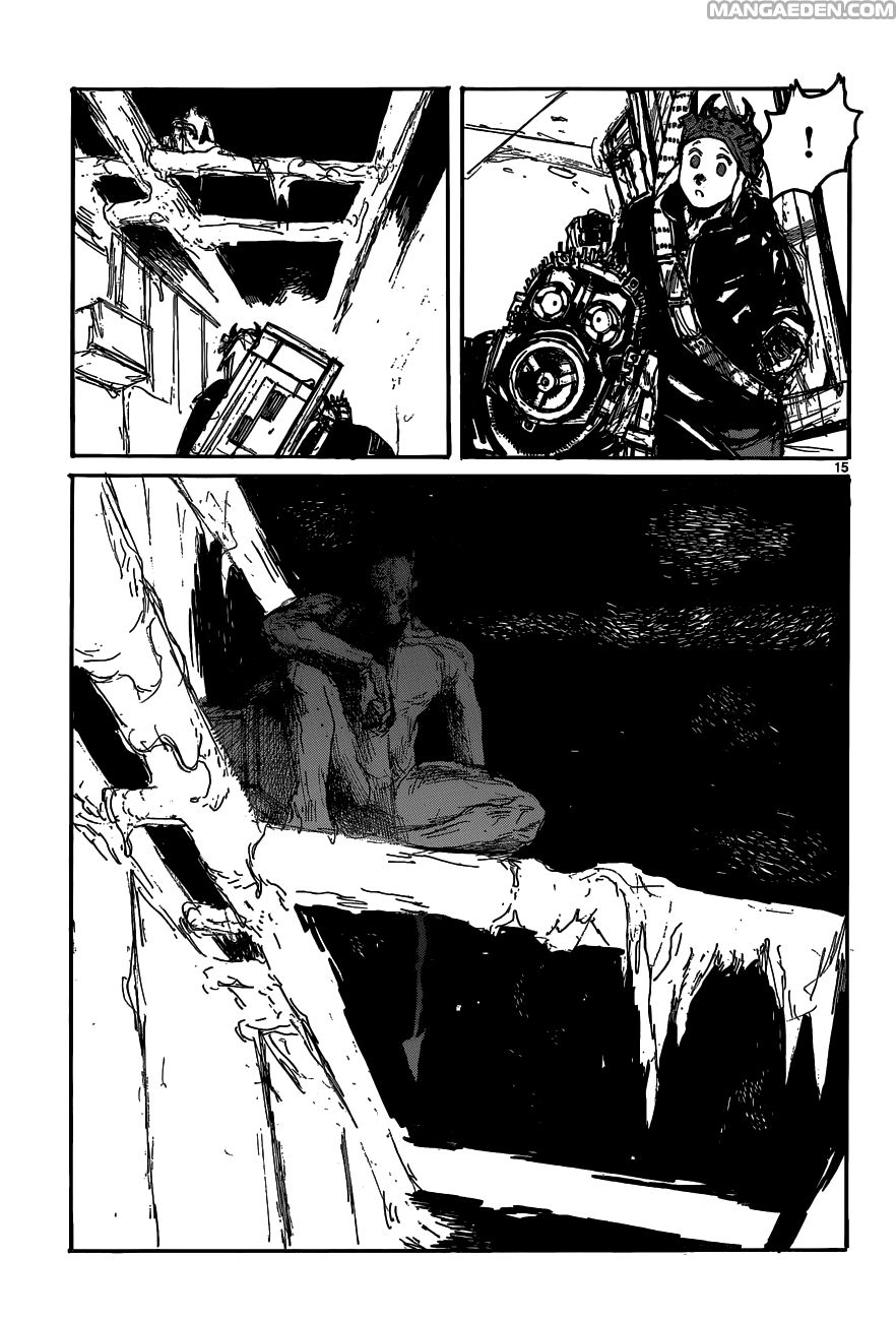 Read Dorohedoro ES Manga Online
