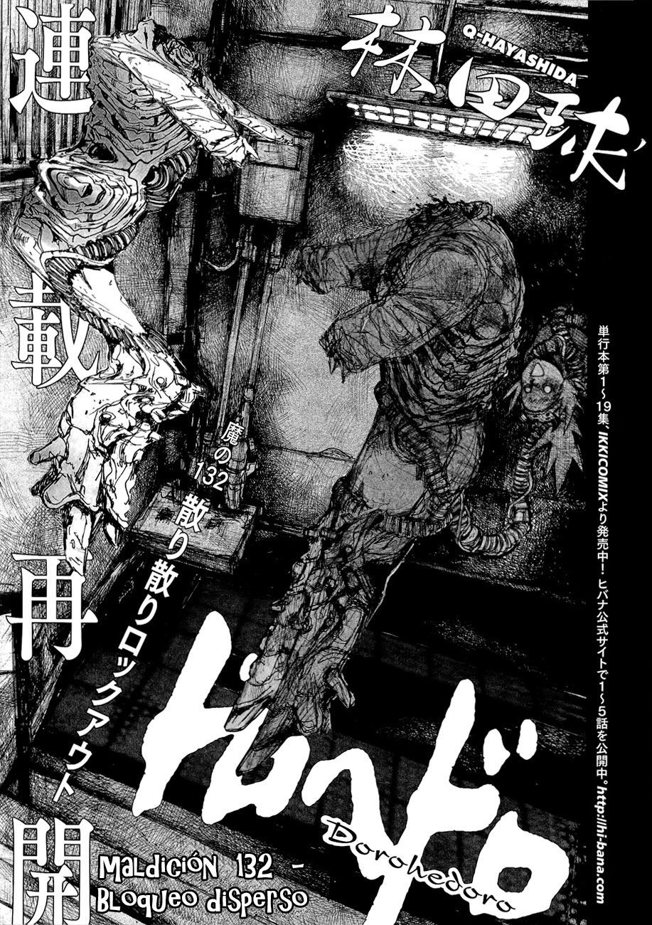 Read Dorohedoro ES Manga Online