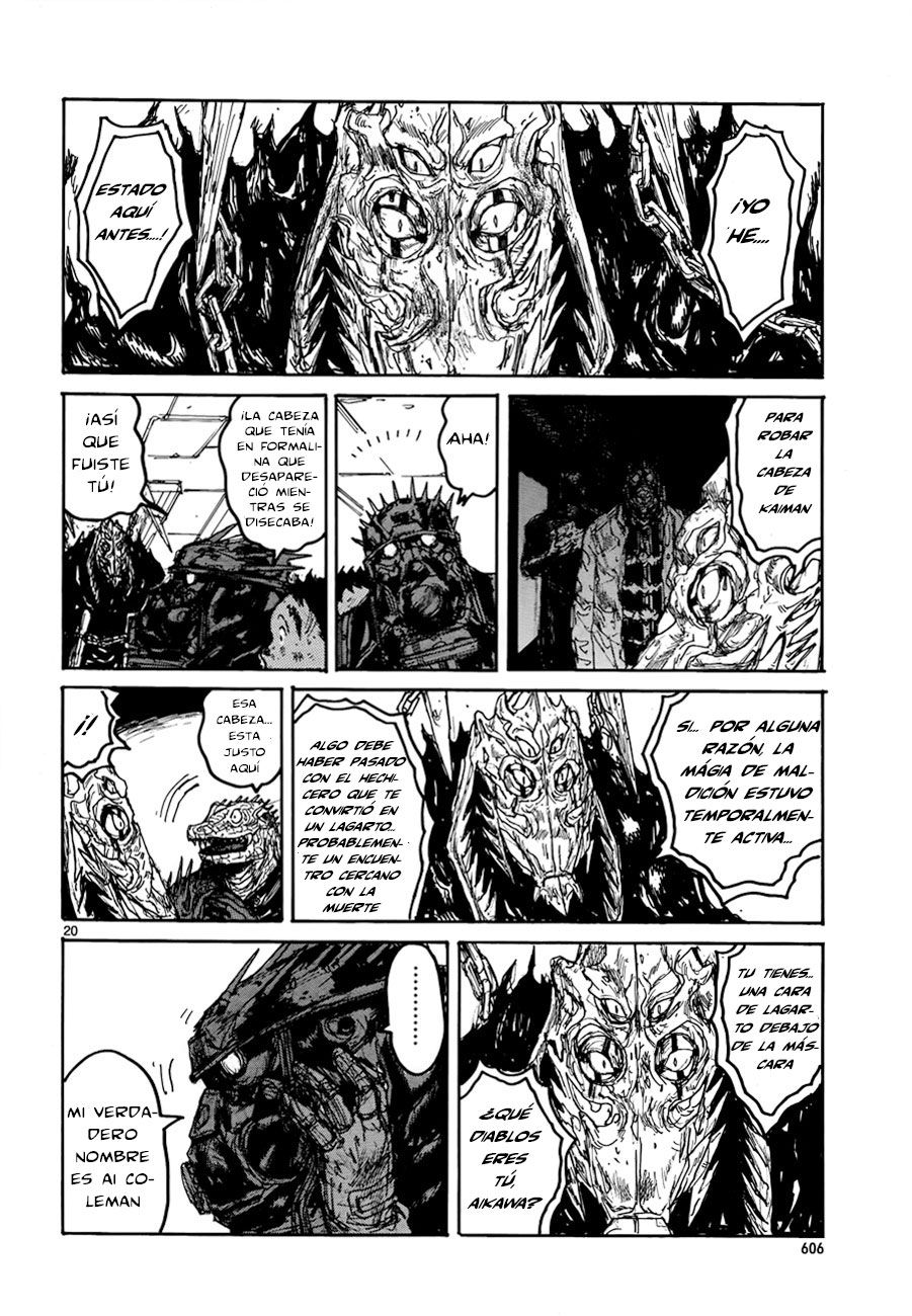 Read Dorohedoro ES Manga Online